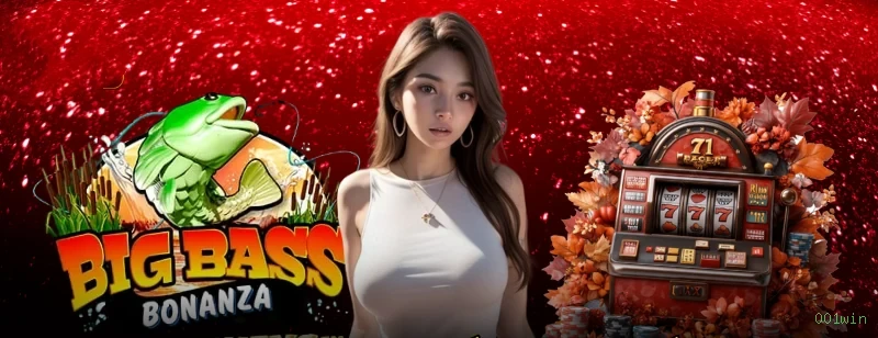 VIP Rewards System